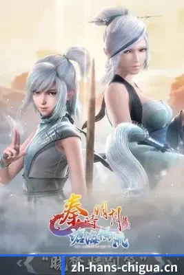 全新改版